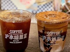 美式咖啡-沪水焙煎室(淡水路店)