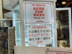 -世记咖啡(氹仔外卖店)