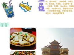 -鄱阳湖国家湿地公园