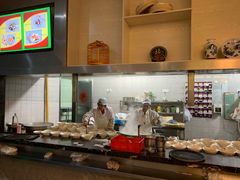 -蒋家桥饺面店(四望亭路店)
