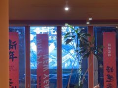-美泰·Mangothai·清迈云街(天空之城店)