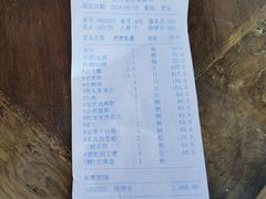 -天顺渔港·海景餐厅(星海广场店)
