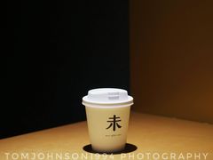 -Wave 未(万科广场店)