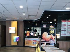 -麦当劳(保利若比邻店)