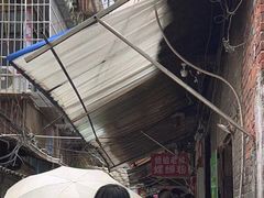-娇姐老牌螺蛳粉(雅儒路店)