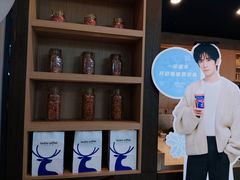-瑞幸咖啡(尼盛尚品汇店)