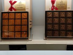 -GODIVA(海岸城店)
