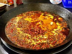 辣锅锅底-苟味道老火锅(黄桷坪店)