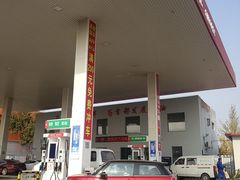 -中国石化益特诺加油站