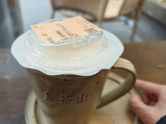 -去茶山(新光里店)