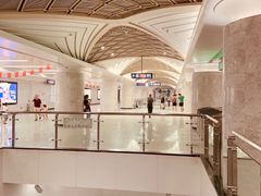 -螃蟹岬(地铁站)