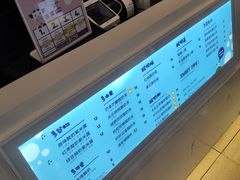 -一只酸奶牛(来福士店)