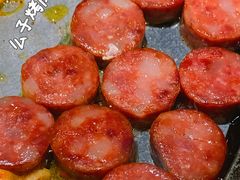 -么子烤肉(化龙池店)