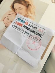 -禧月荟S月子中心(侨城店)