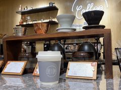 -是啡·日式精品咖啡(东门太阳百货店)