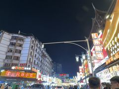 -张公桥美食街