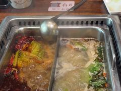 -好得火锅(育才店)