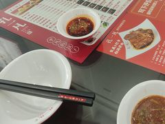-孔一凡·手工饺子(时尚明苑店)