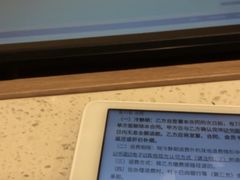 -W FITNESS 威尔仕健身·游泳(万科天空之城店)