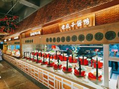 自助取餐区-筱爷叔·上海传统手工菜(玉树路店)