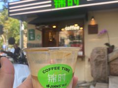 -JINNS锦时 steak&pizza(浸信会礼拜堂旧址店)
