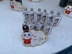 -西宁福茵长乐国际大酒店