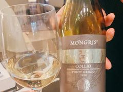 Pinot&nbsp;Grigio-茶源Fountain Lounge大堂吧·北京东方君悦大酒店