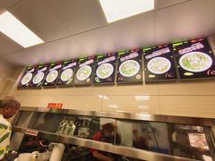 -舒记粉店(七星路店)