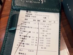 -大头椰·海南椰子鸡火锅(思明万象城店)