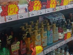 -综合保税区进口商品直销中心(新百店)