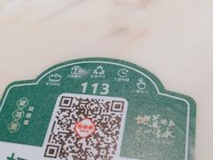 -望湘园·湖南菜(宏伊店)