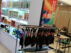 -知味观(翡翠城店)