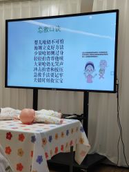 -维倪月子会所(独栋庭院·南海店)