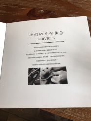 -优刻西服西装定制(金轮国际广场店)