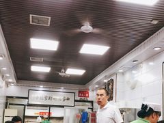 -郑家包子牛肉拉面(尚勤路店)