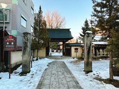 -医王山·飞騨国分寺