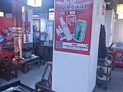 -郝大姐·乌龙山铁板烧(大学城三店)