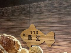 -锅老头铁锅炖•大锅蒸汽海鲜(韩乐坊店)