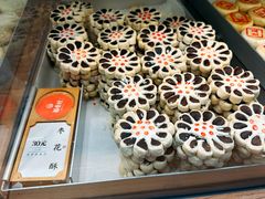 -稻香村(观前街店)