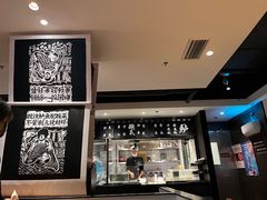 -太二酸菜鱼(正大广场店)