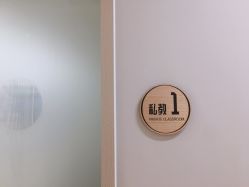 -归位瑜伽＆普拉提馆