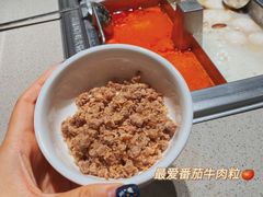 -海底捞火锅(北京路店)