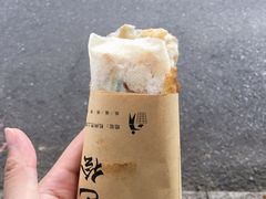 孙奶奶葱包桧-孙奶奶葱包桧