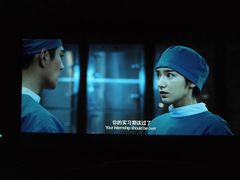 -SFC上影影城(港汇永华IMAX激光店)
