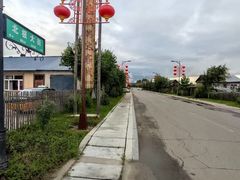 -北极村旅游风景区