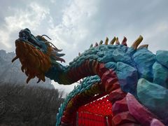 -云台山风景名胜区