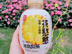 -便利蜂(新中关购物中心B1层店)