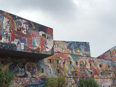 -四川美术学院美术馆