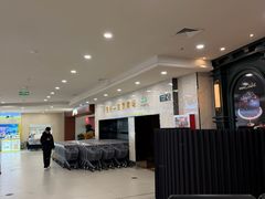 -北国商城