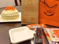 -壹点壹客·生日蛋糕(南山店)
